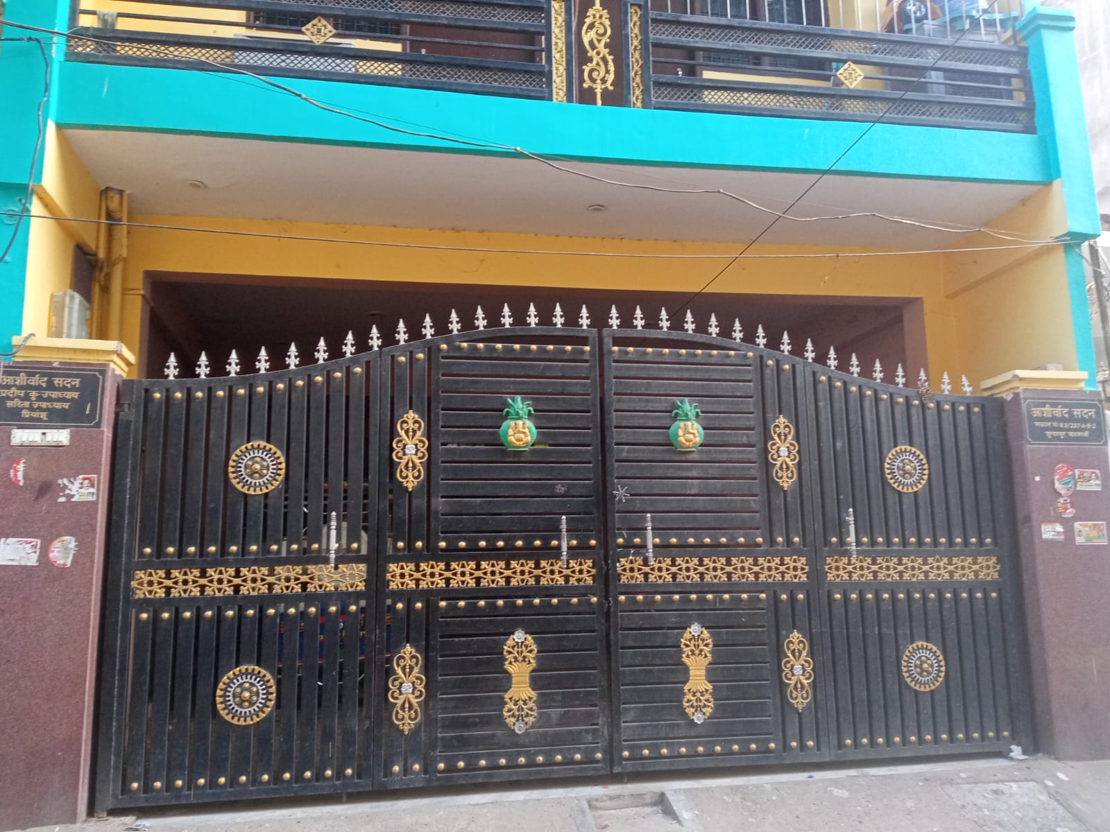 Near Polytechnic College, Lohar Basti, Sunderpur , City - Varanasi-221005